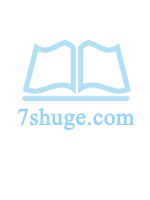 我抢了灭霸的无限手套